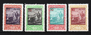 Украина _, 1959, Подпольная почта, 300 лет победы под Конотопом 1-ый выпуск, 4 марки